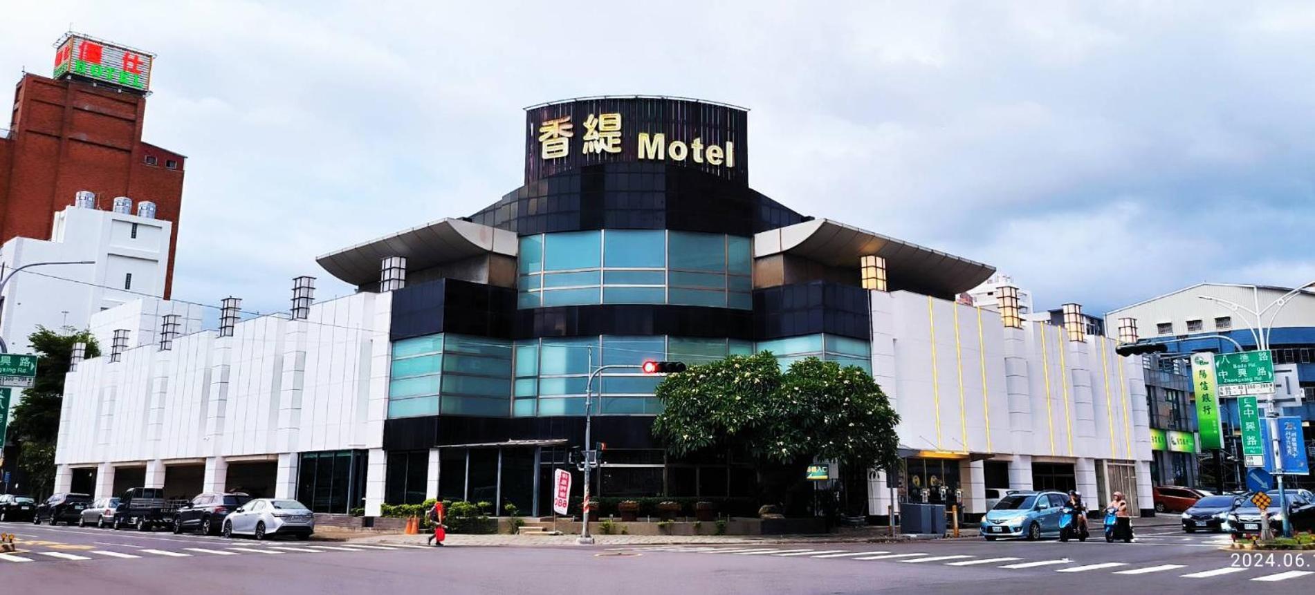 Shantis Motel Chiayi City Luaran gambar