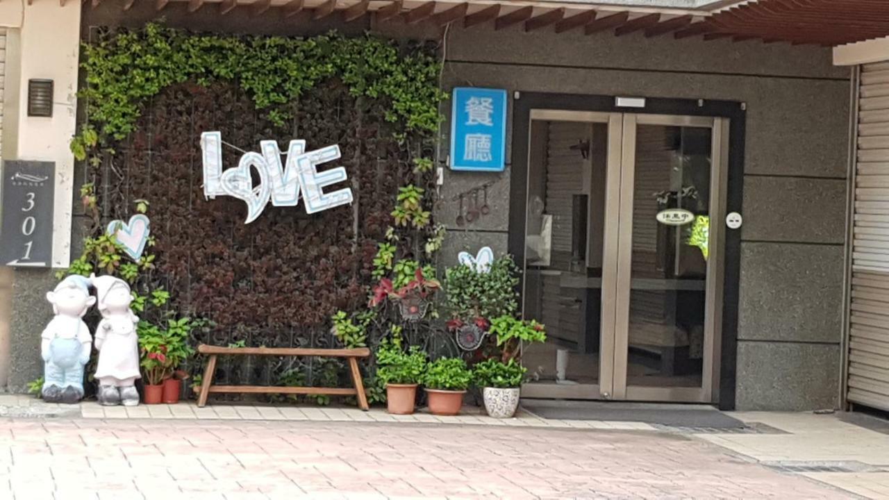 Shantis Motel Chiayi City Luaran gambar